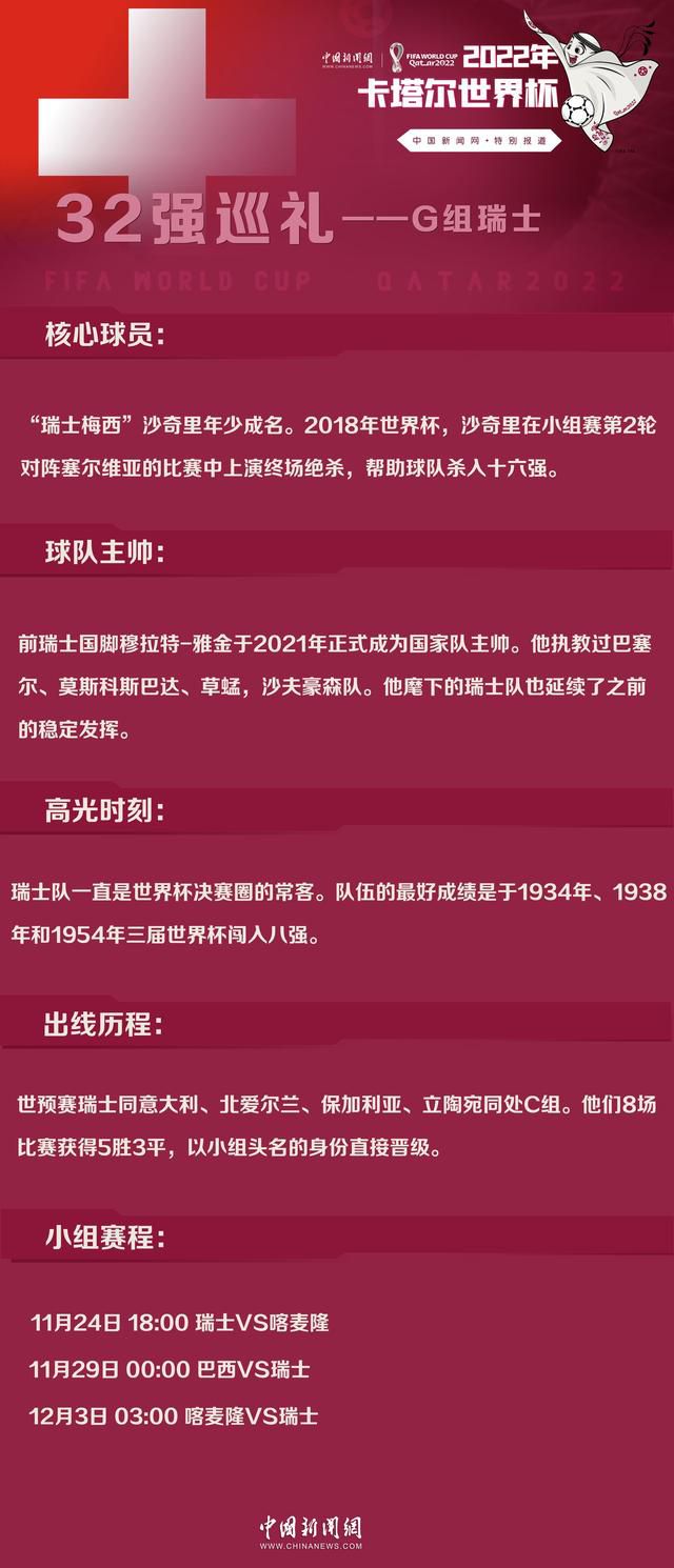 我们一点点恢复了自己的能量并走到了今天，但我们决不能忘记这些影响依然存留于我们的日常生活之中。